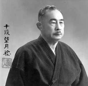 Master Mochizuki Minoru