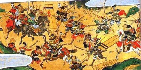 The Onin War